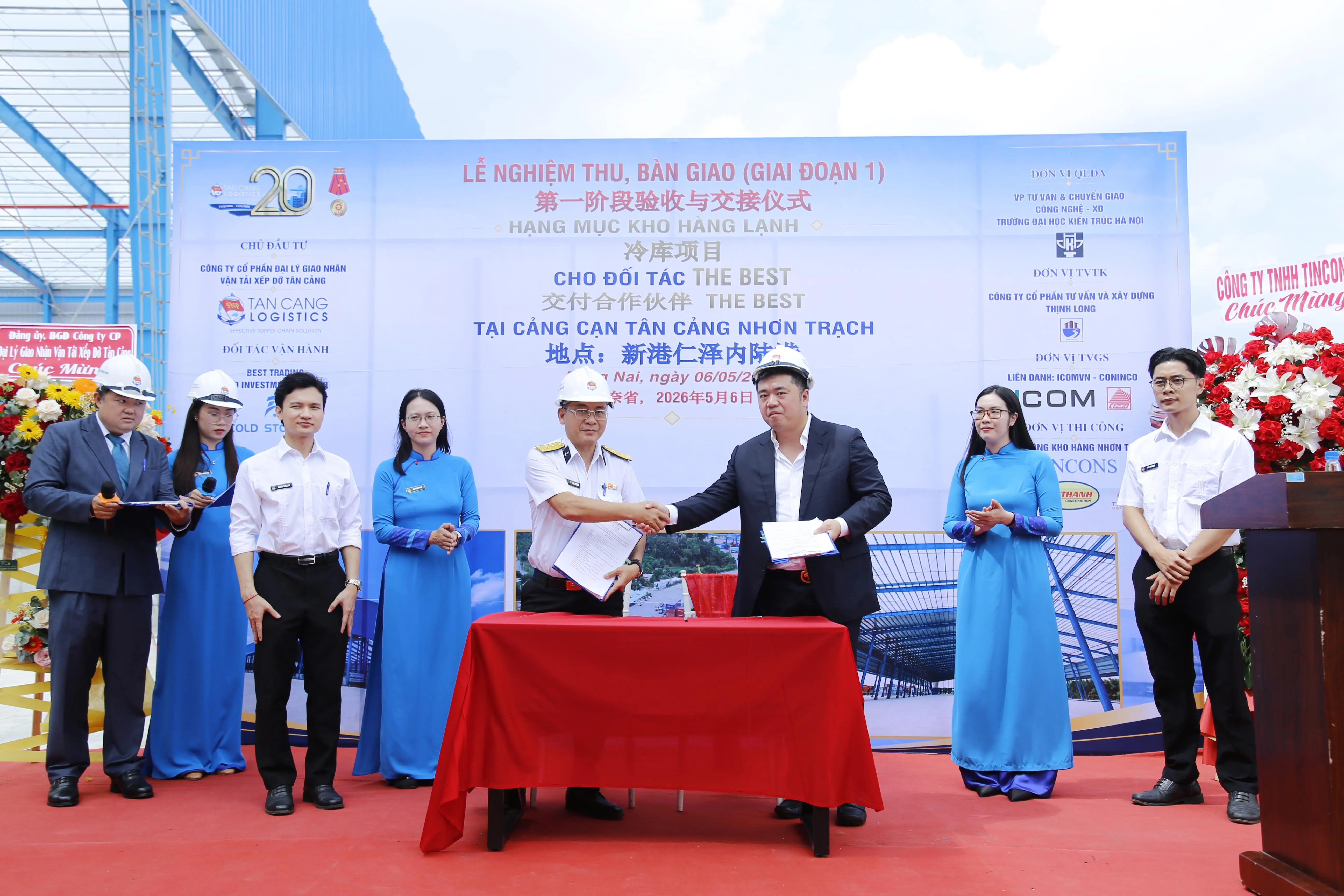 Công ty cổ phần Đại lý Giao nhận vận tải Xếp dỡ Tân Cảng đẩy mạnh đầu tư kho bãi