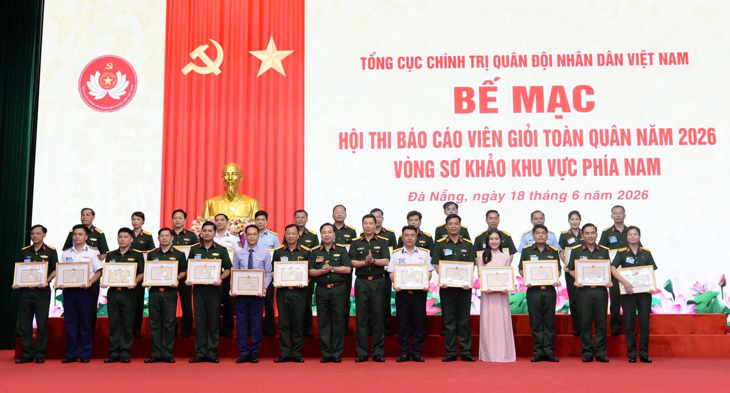 Binh đoàn 20 - Tổng công ty Tân Cảng Sài Gòn đạt giải cao tại Hội thi báo cáo viên giỏi toàn quân khu vực phía Nam