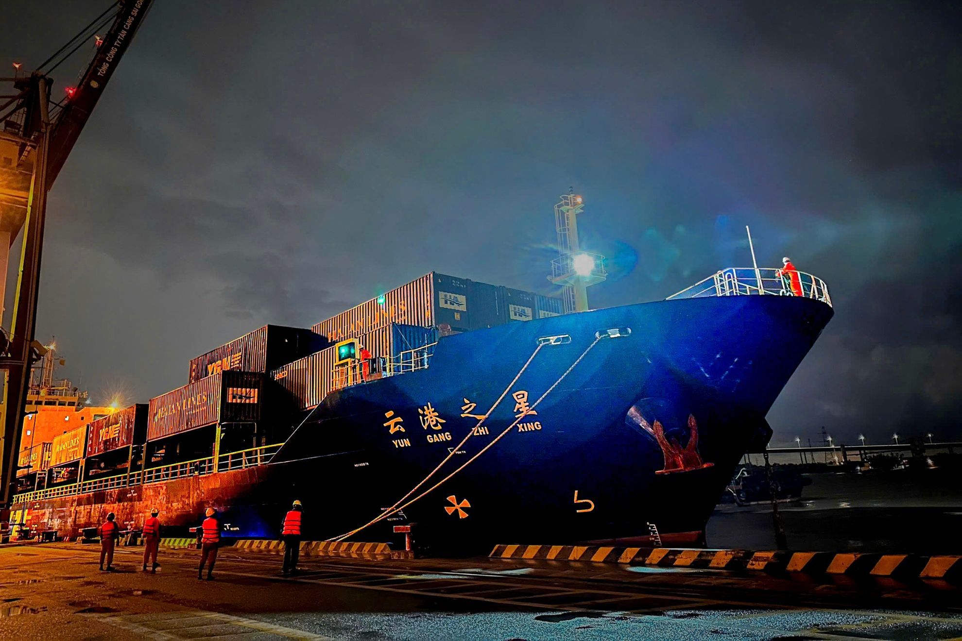 Launch of the YZCV service connecting Tan Cang – Hiep Phuoc Terminal and Lianyungang Port
